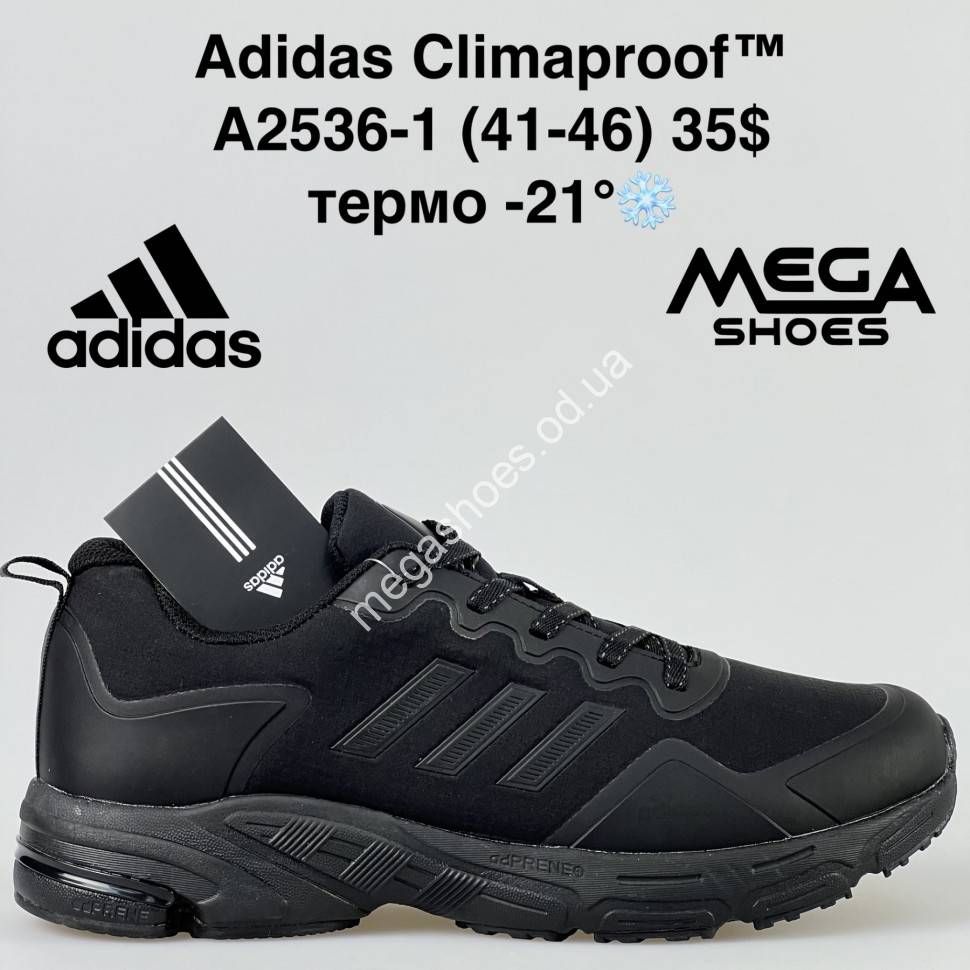 Adidas Climaproof A2536 1 SU