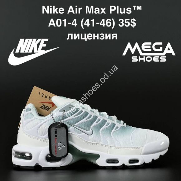 Мужская обувь - Мужские кроссовки Nike Air Max Plus лицензия A01-4 AN - купить оптом в Одессе
