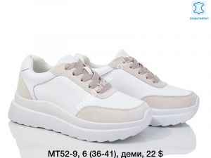 Кроссовки ITTS деми MT52-9 TS