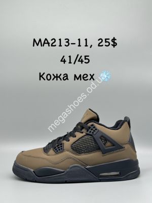 Мужские кроссовки Nike Air Jordan кожа мех MA213-11 SP Мужские кроссовки Nike Air Jordan кожа мех MA213-11 SP