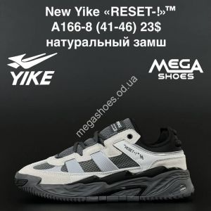 Мужские кроссовки New Yike «RESET-!» A166-8 AN Мужские кроссовки New Yike «RESET-!» A166-8 AN