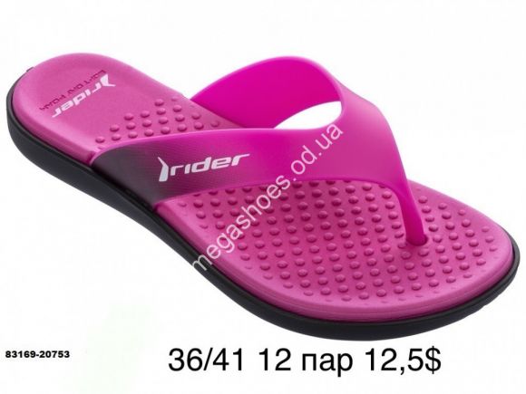 Женская обувь - Шлепанцы Rider 83169-20753 FL - купить оптом в Одессе