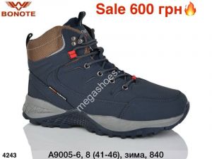 Мужские кроссовки Bonote зима A9005-6 ER