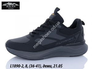 Кроссовки Baas деми L1890-2 VS