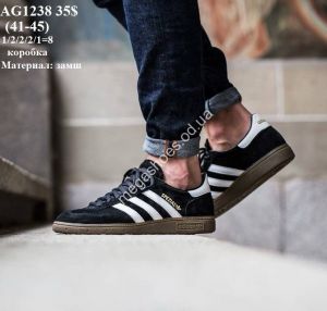 Мужские кроссовки Adidas Spezial AG1238 VX