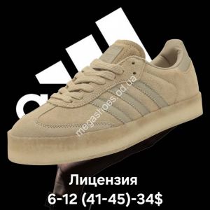 Мужские кроссовки Adidas Samba Sand LV Мужские кроссовки Adidas Samba Sand LV