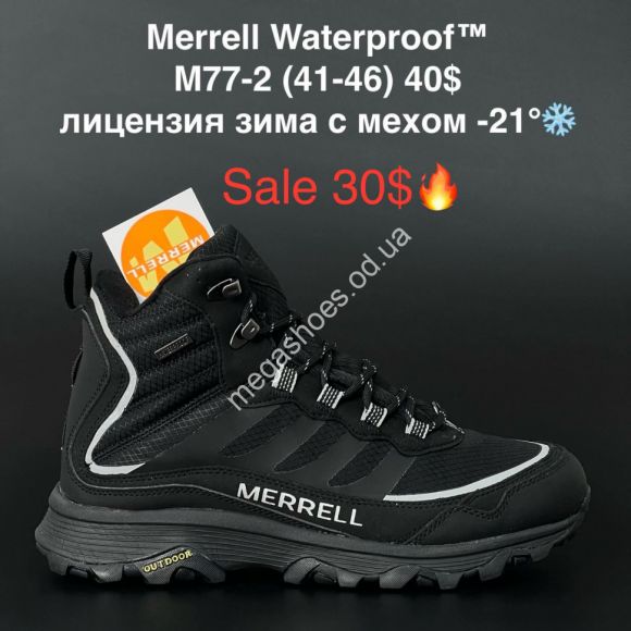 Мужская обувь - Мужские ботинки Merrell Waterproof™ лицензия зима с мехом -21° M77-2 AN - купить оптом в Одессе