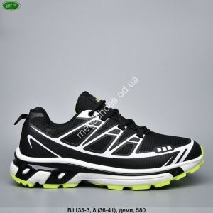 Кроссовки Bayota деми B1133-3 BY