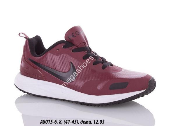 Мужская обувь - Мужские кроссовки Nike A8015-6 QA - купить оптом в Одессе Мужская обувь - Мужские кроссовки Nike A8015-6 QA - купить оптом в Одессе