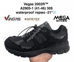 Мужские кроссовки Supo Vegas 2002R™ waterproof  термо -21° A2905-1 SU