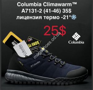 Мужские кроссовки Columbia Climawarm™ лицензия термо -21° A7131-2 ZS Мужские кроссовки Columbia Climawarm™ лицензия термо -21° A7131-2 ZS