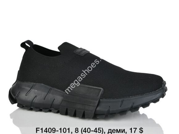 Мужская обувь - Мужские кроссовки Difeno деми F1409-101 LU - купить оптом в Одессе