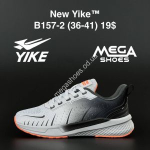 Кроссовки New Yike B157-2 AN