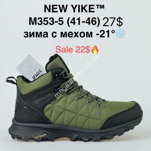 Мужские кроссовки NEW YIKE™ зима с мехом -21° M353-5 KL