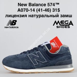 Мужские кроссовки New Balance 574™ лицензия натуральный замш A070-14 NA