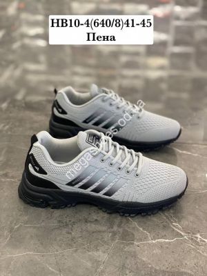 Мужские кроссовки Stilli HB10-4 WB