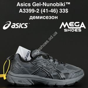 Мужские кроссовки Asics Gel-Nunobiki™ демисезон A3399-2 AN Мужские кроссовки Asics Gel-Nunobiki™ демисезон A3399-2 AN
