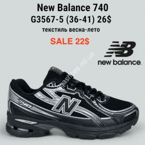 Кроссовки New Balance 740 текстиль, весна-лето G3567-5 PT
