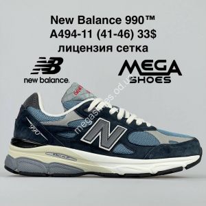 Мужские кроссовки New Balance 990 A494-11 NA