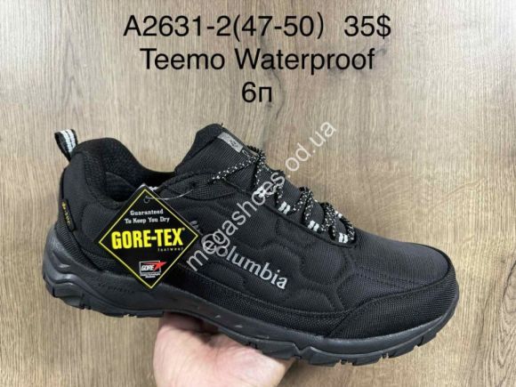 Мужская обувь - Мужские кроссовки великаны Columbia Waterproof термо A2631-2 SU - купить оптом в Одессе