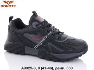 Мужские кроссовки Bonote A9029-3 BN