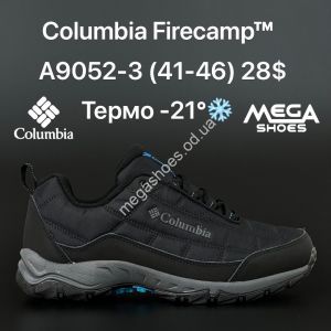 Мужские кроссовки Columbia Firecamp термо A9052-3 HD
