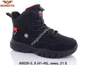 Мужские кроссовки Bonote зима A9026-3 BN