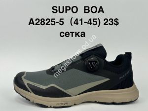 Мужские кроссовки Supo BOA A2825-5 SU