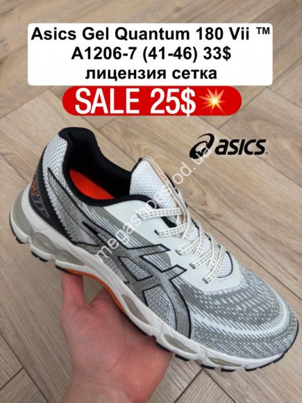 Мужская обувь - Мужские кроссовки Asics Gel Quantum 180 Vii™ лицензия, сетка A1206-7 FL - купить оптом в Одессе