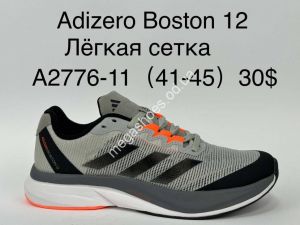 Мужские кроссовки Adizero Boston 12 A2776-11 SU