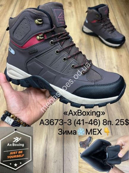 Мужская обувь - Мужские ботинки AxBoxing зима A3673-3 MX - купить оптом в Одессе Мужская обувь - Мужские ботинки AxBoxing зима A3673-3 MX - купить оптом в Одессе