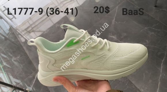 Женская обувь - Кроссовки Baas iStyles L1777-9 VS - купить оптом в Одессе Женская обувь - Кроссовки Baas iStyles L1777-9 VS - купить оптом в Одессе