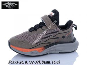 Детские кроссовки Baas деми K6593-26 VS