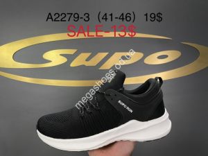 Мужские кроссовки Supo A2279-3 SU Мужские кроссовки Supo A2279-3 SU
