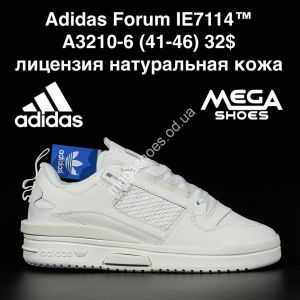 Кроссовки Adidas Forum IE7114 A3210-6 AN
