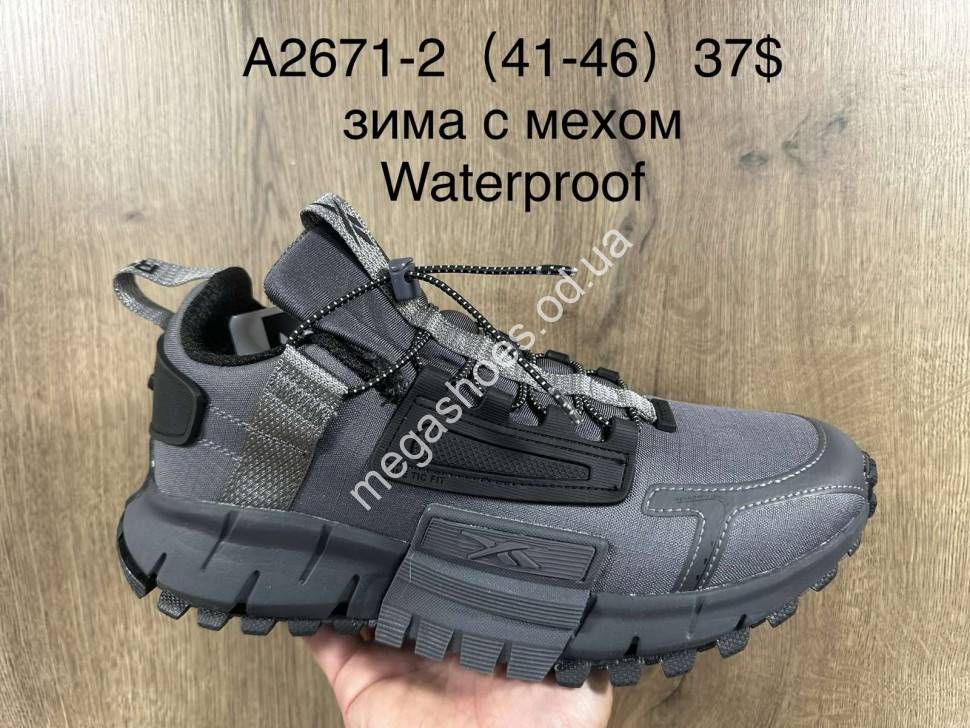 Reebok waterproof hot sale