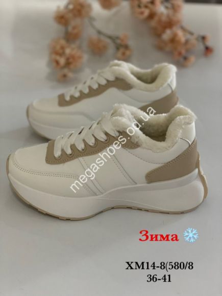 Женская обувь - Ботинки зима Stilli XM14-8 WB - купить оптом в Одессе