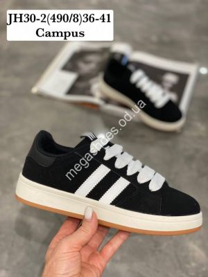 Кроссовки Stilli Campus JH30-2 WB
