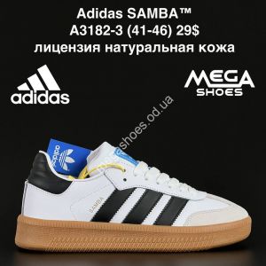 Мужские кроссовки Adidas Samba A3182-3 AN Мужские кроссовки Adidas Samba A3182-3 AN
