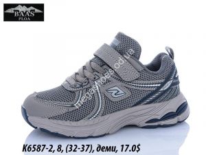 Детские кроссовки Baas деми K6587-2 VS Детские кроссовки Baas деми K6587-2 VS