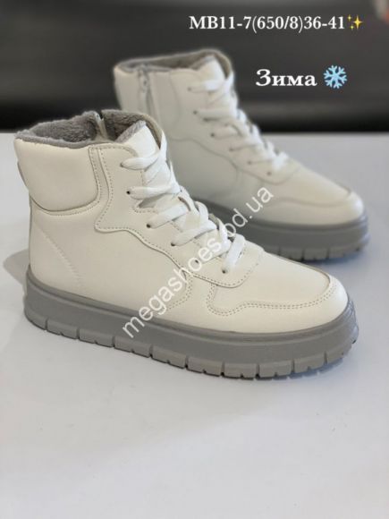 Женская обувь - Ботинки зима Stilli MB11-7 WB - купить оптом в Одессе