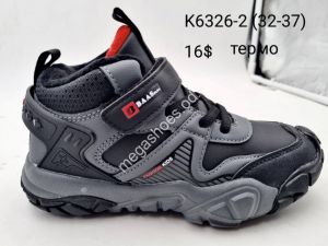 Детские кроссовки Baas K6326-2 VS