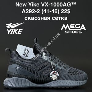 Мужские кроссовки New Yike VX-1000AG™ сквозная сетка A292-2 AN