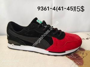 Мужские кроссовки Puma 9361-4 FT
