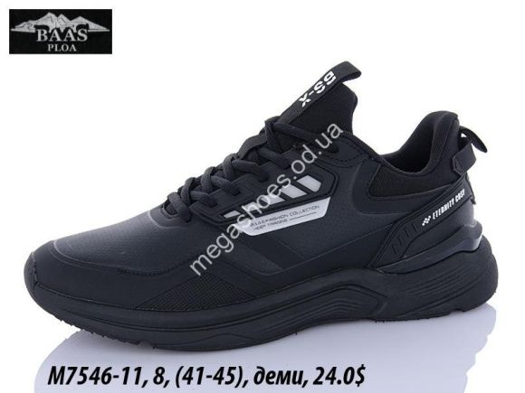 Мужская обувь - Мужские кроссовки Baas M7546-11 VS - купить оптом в Одессе