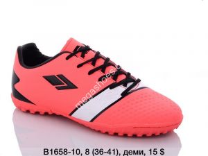 Сороконожки Difeno B1658-10 LU