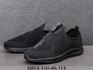 Мужские кроссовки Puma 5320-6 FT