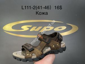 Мужские сандалии Supo L111-2 SU