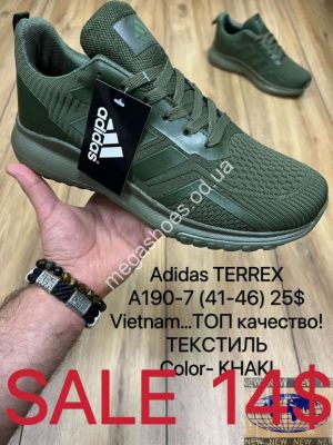 Мужские кроссовки Adidas Terrex A190-7 MX