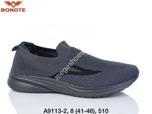 Мужские кроссовки Bonote А9113-2 BN